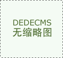 同花顺爱基金发卖营业资历证书000307]